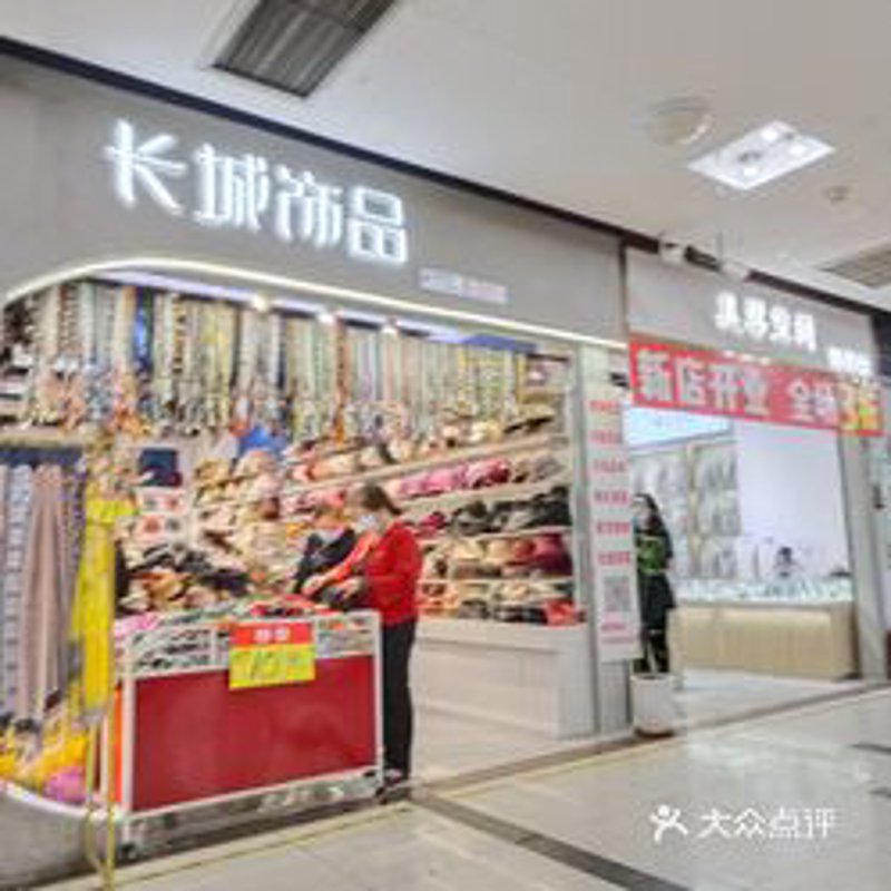 韩版耳环：时尚界的微小艺术品