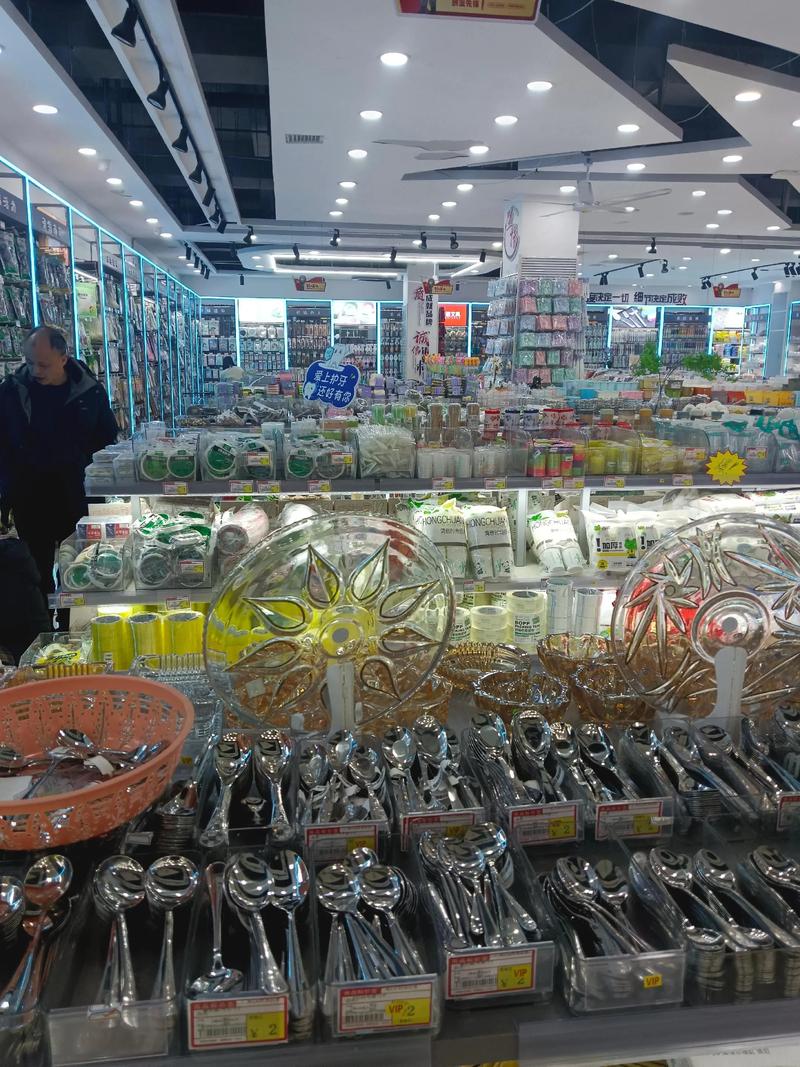 南川区饰品店：传统与现代的完美融合